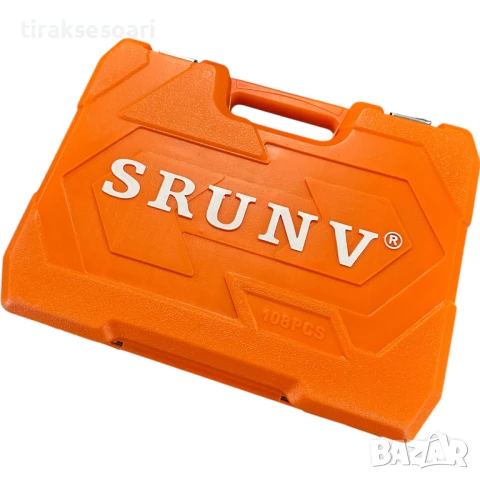 Професионален Гедоре куфар 108 части - За майстори и професионалисти, снимка 4 - Гедорета - 50787581