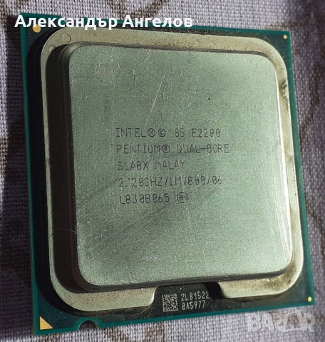 Процесори за s.775 и 478, снимка 4 - Процесори - 42663167