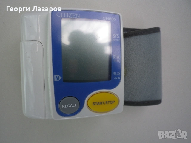 Апарат за измерване на кръвно налягане Citizen CH 605, Japan, снимка 3 - Уреди за диагностика - 53883279