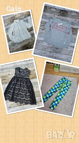 Всичко по 3 евро - нови