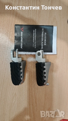 Кавазаки Версус 650,1000,1100, снимка 2 - Аксесоари и консумативи - 51876150