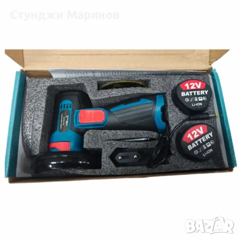 Акумулаторен ъглошлайф 12V – Компактен, мощен и удобен, снимка 4 - Други - 49056344