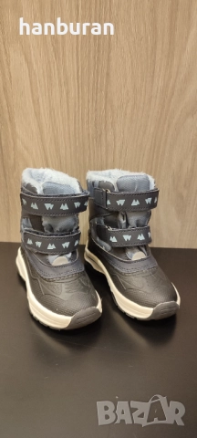 Бебешки апрески Lupilu