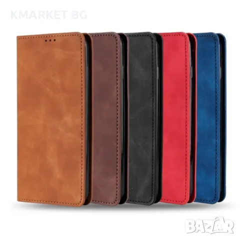 Huawei Mate 50 Pro Wallet Калъф и Протектор, снимка 7 - Калъфи, кейсове - 49371802