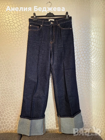 Дамски дънки H&M