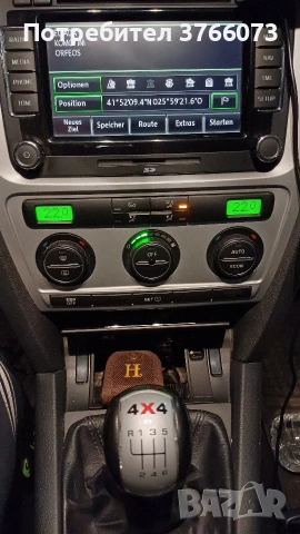 Шкода Октавия 4×4 2.0 TDI, снимка 3 - Автомобили и джипове - 54117645