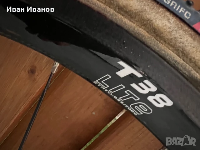 Гравъл карбонови капли COLE T38, снимка 10 - Части за велосипеди - 50613995