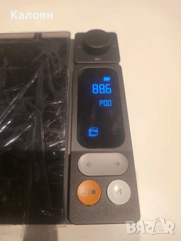 Портативен CD player, снимка 7 - Ресийвъри, усилватели, смесителни пултове - 54012089