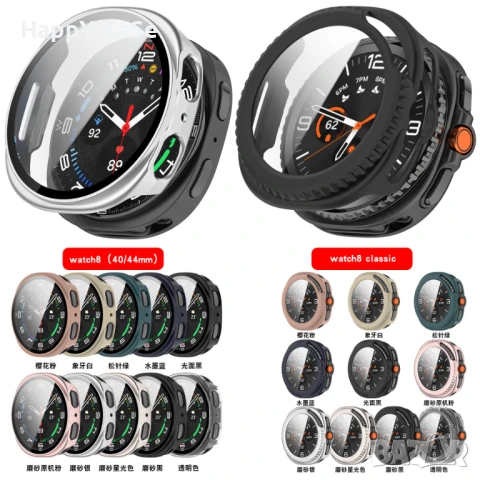 Samsung Galaxy Watch 8 44 40 / Classic 46 / Твърд PC удароустойчив кейс с протектор , снимка 2 - Смарт часовници - 51391712