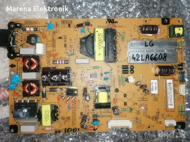 Захранване: EAX64905701(2.3), снимка 1 - Части и Платки - 47079903