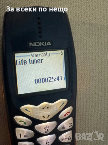Ретро Нокия Nokia 3510i , НОКИЯ 3510i , Life timer 25часа, снимка 17 - Nokia - 53012396