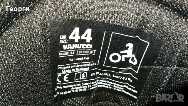 Мото ботуши Vanucci VR6 N°44/43, снимка 7 - Аксесоари и консумативи - 53958183