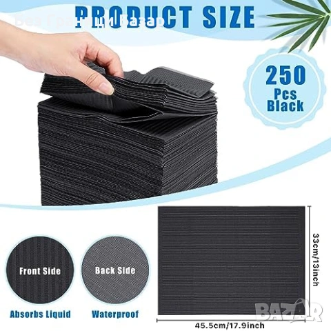 Нови Черни еднократни стоматологични лигавници 250 броя 33 x 45.5 см подложки за зъболекар и татуист, снимка 2 - Други - 54059424