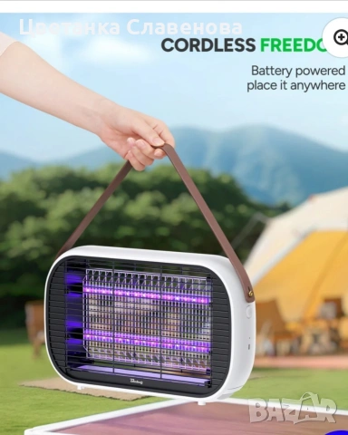 Акумулаторна LED лампа за унищожаване на насекоми Buzbug MA015C 5200mAh батерия