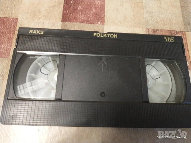 VHS Neda Ukraden – Pevam o ljubavi, снимка 2 - CD дискове - 54211579