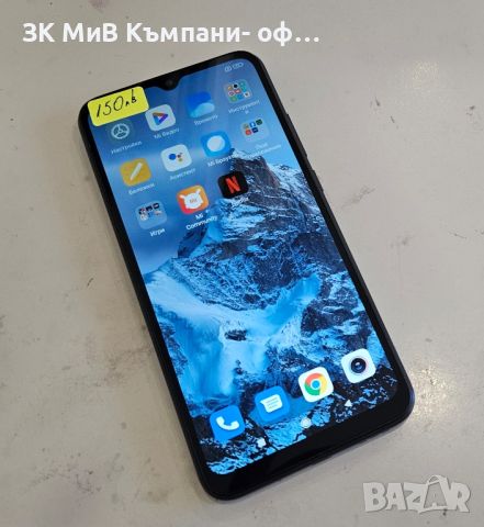 Redmi 10A, снимка 1 - Xiaomi - 46238283