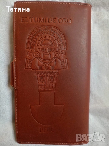 Портфейл от естествена кожа, от Перу, снимка 2 - Портфейли, портмонета - 53757972