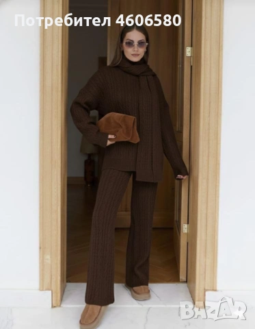 Комплект плетиво