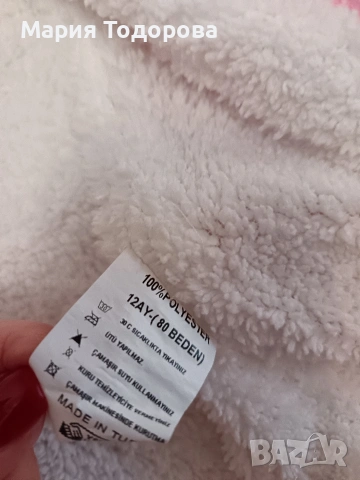 Детски космонавт , снимка 3 - Бебешки ескимоси - 53146285