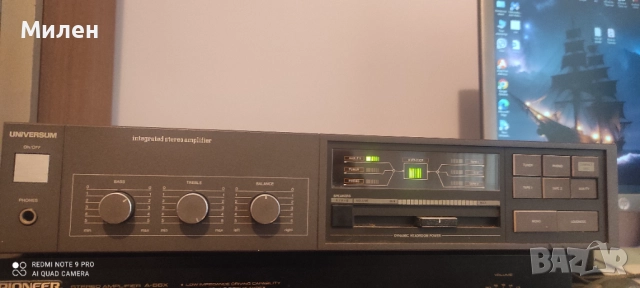 Усилвател Universum v7456