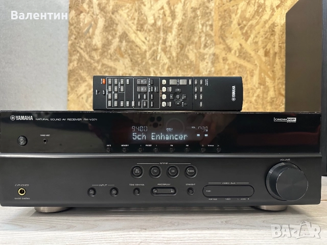 Yamaha receiver RX-V371, снимка 2 - Ресийвъри, усилватели, смесителни пултове - 52590864