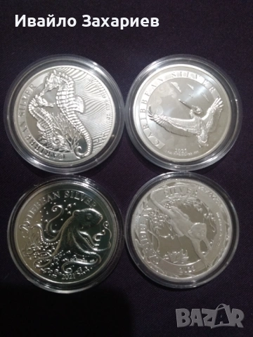 Сребърни инвестиционни монети, снимка 2 - Нумизматика и бонистика - 53155703