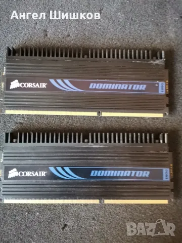 Рам памет RAM Corsair Dominator 2x2GB 4GB DDR3 1600MHz, снимка 1 - RAM памет - 46941748