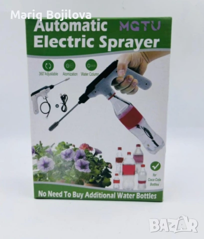 Автоматичен електрически спрей за цветя и други, снимка 6 - Други - 53592319