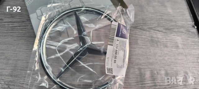 A1298880086**NEU**MERCEDES-BENZ**ЕМБЛЕМА ЗА ПРЕДНА РЕШЕТКА**