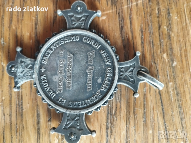 Кръстове , снимка 3 - Колиета, медальони, синджири - 51965511