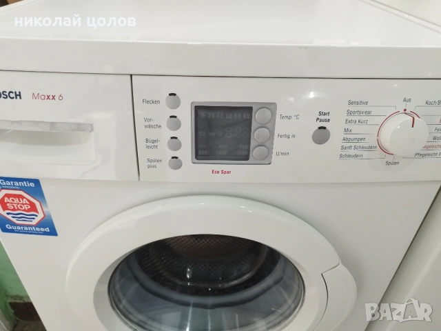 Пералня Bosch Maxx 6 , снимка 2 - Перални - 53723138