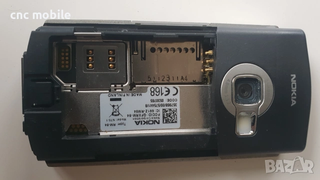 Nokia N70 - Nokia RM-84, снимка 4 - Nokia - 53573659