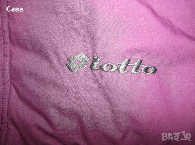 Зимно яке LOTTO  мъжко,М, снимка 5 - Якета - 53611699