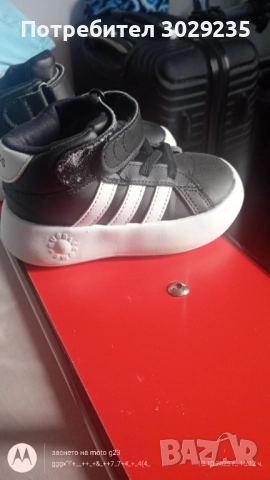 Детски маратонки Adidas, снимка 2 - Детски обувки - 52233469