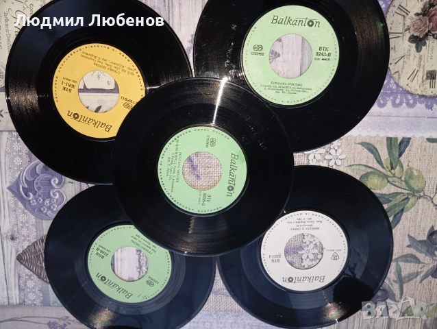 лот 25 малки грамофонни плочи Балкантон, снимка 6 - Грамофонни плочи - 52857627