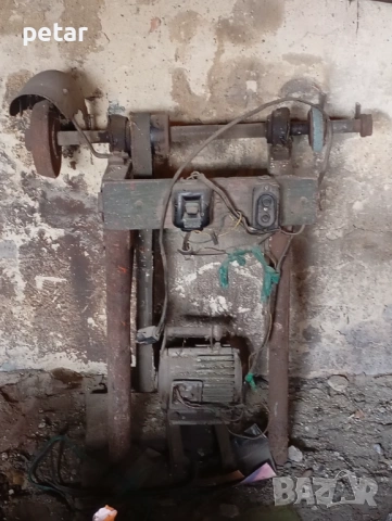 Шмиргел полир