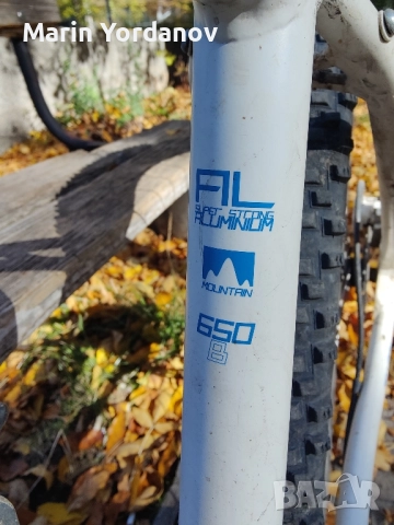 Дамски велосипед RADON ZR LADY 27.5, снимка 3 - Велосипеди - 52096167