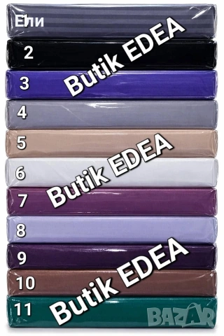 Луксозни спални комплекти от памучен сатен , снимка 9 - Спално бельо - 53909821