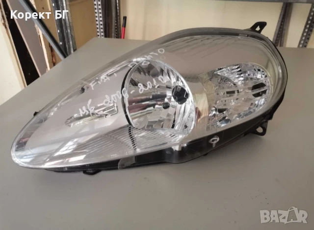 Оригинален ляв Фaр за Фият гранде Пунто/Fiat Granse Punto 2005--2010 година
