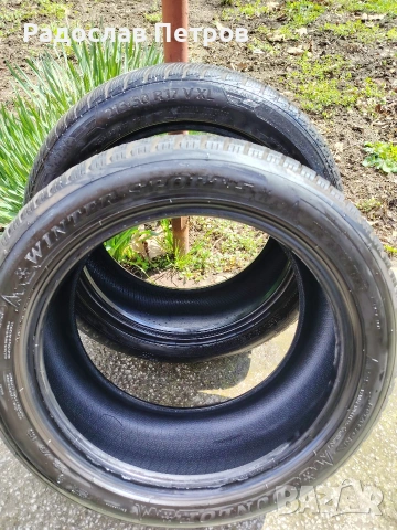 зимни гуми перфекни внос от германия, снимка 4 - Гуми и джанти - 54172173