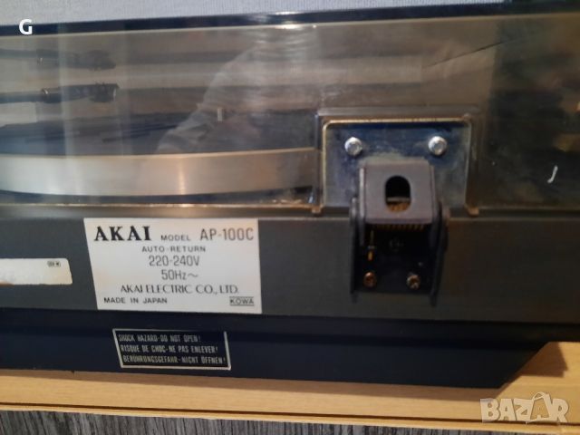 AKAI AP-100C, снимка 7 - Грамофони - 45673906