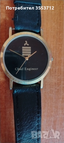 Винтидж Часовник с кожена кайшка