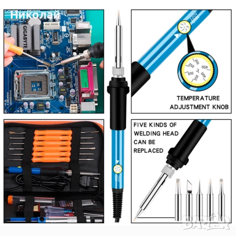 Комплект за запояване в кутия AIDA A-806, поялник 60W с регулируема t 200-450 °C, човки 900M 6 бр., снимка 4 - Друга електроника - 52246232