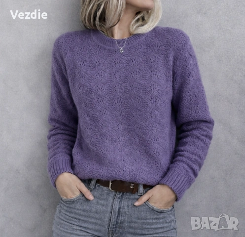 Лилав дамски пуловер