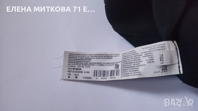 Mango елегантна черна рокля размер М необличана, снимка 5 - Рокли - 52334101