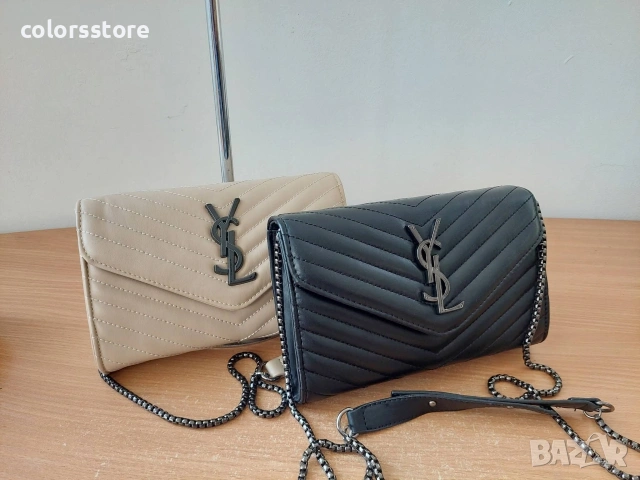 Чанта YSL - SG808