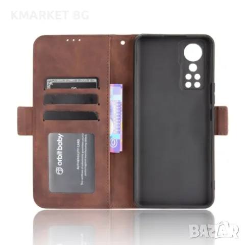 ZTE Axon 30 5G Wallet Кожен Калъф и Протектор, снимка 8 - Калъфи, кейсове - 48628016