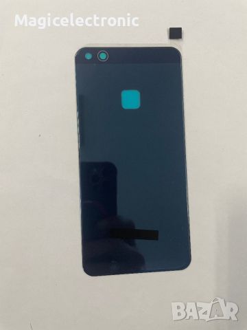 Капак батерия/Задно стъкло за Huawei P10 Lite, снимка 1 - Резервни части за телефони - 45960022