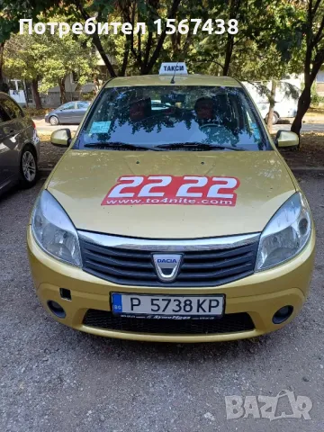 Dacia Sandero 1.4i GAZ инжекцион, снимка 2 - Автомобили и джипове - 47067738