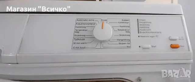 Кондензаторна сушилня Miele 8813 C, Edition 111, снимка 2 - Сушилни - 48236744